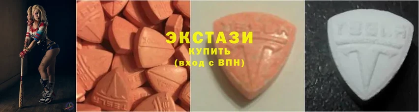 darknet клад  Злынка  Ecstasy круглые  наркотики 